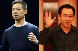 8分钟科普!阿里工厂在哪里_哔哩哔哩-3