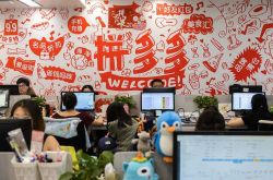 9分钟教程!深圳咨询公司排名前十_哔哩哔哩-2