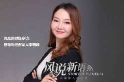 8分钟教程!商丘市工厂咨询热线电话_哔哩哔哩-2